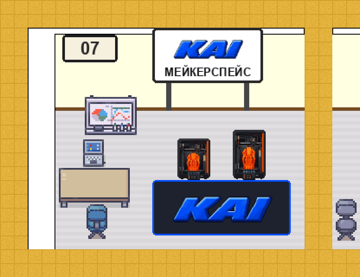 Стенд мейкерспейсу КАІ: номер стенда, табличка з логотипом, два принтери й екран з діаграмою