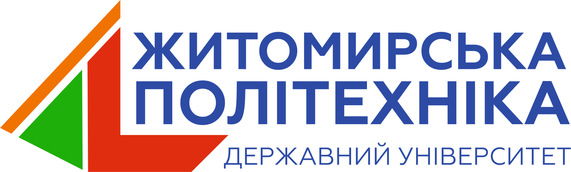 Державний університет «Житомирська політехніка»