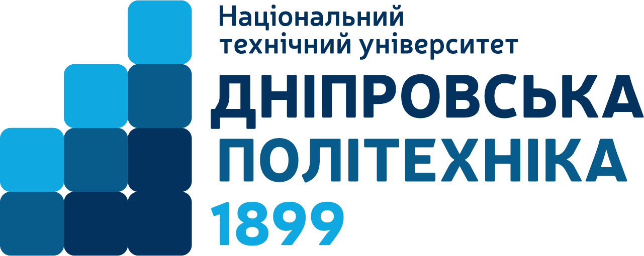 Національний технічний університет «Дніпровська політехніка»